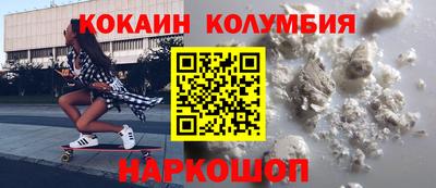 прущая мука Владикавказ