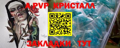 мдпв Владимир