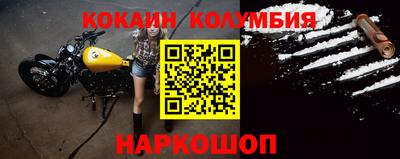 прущая мука Владикавказ