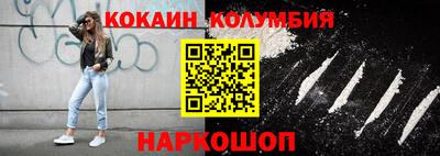 прущая мука Владикавказ
