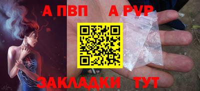 мдпв Владимир