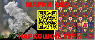 прущая мука Владикавказ