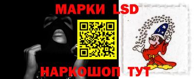 мефедрон Владивосток