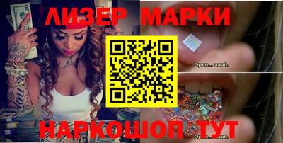 прущая мука Владикавказ