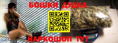 прущая мука Владикавказ