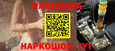 прущая мука Владикавказ