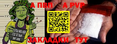 мдпв Владимир