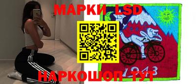 мефедрон Владивосток