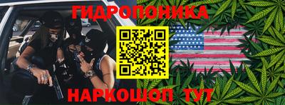 прущая мука Владикавказ