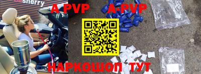 мдпв Владимир