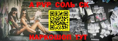 прущая мука Владикавказ