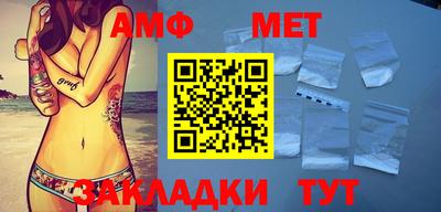 мдпв Владимир