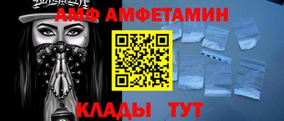 мдпв Владимир