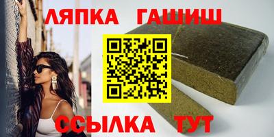 мефедрон Владивосток