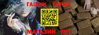 мефедрон Владивосток