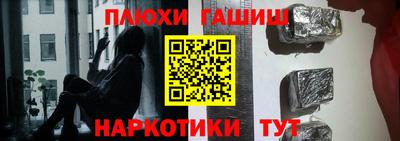прущая мука Владикавказ